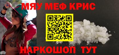 герыч Изобильный