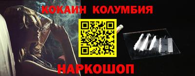 круглые Ирбит