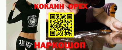 герыч Изобильный