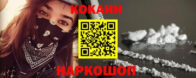 круглые Ирбит