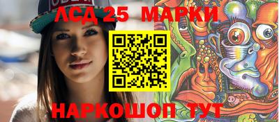 мефедрон VHQ Ипатово