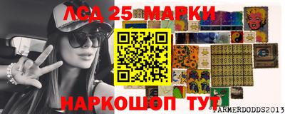 мефедрон VHQ Ипатово