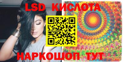 круглые Ирбит