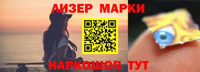 мефедрон VHQ Ипатово