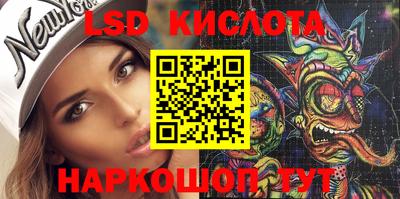 мефедрон VHQ Ипатово