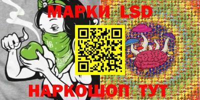 круглые Ирбит