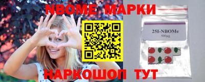 мефедрон VHQ Ипатово