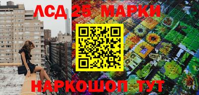 мефедрон VHQ Ипатово