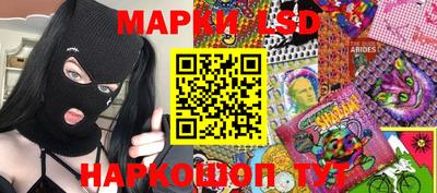 герыч Изобильный