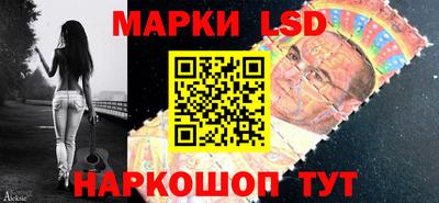 круглые Ирбит