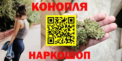 герыч Изобильный