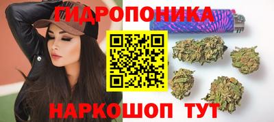 круглые Ирбит