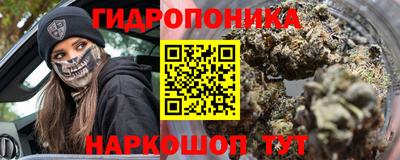 круглые Ирбит