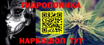 герыч Изобильный