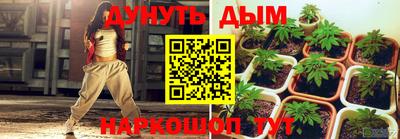 круглые Ирбит