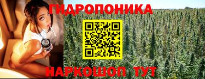 круглые Ирбит