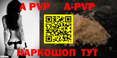 круглые Ирбит
