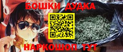 Альфа ПВП Новокубанск