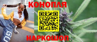 мефедрон VHQ Ипатово