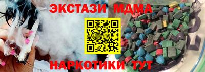 герыч Изобильный