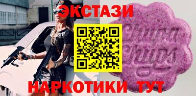 герыч Изобильный