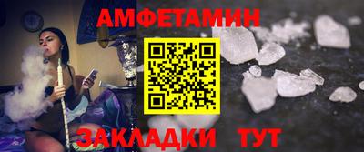 герыч Изобильный