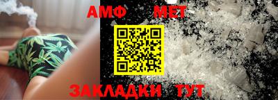 круглые Ирбит