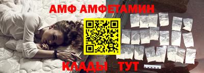 круглые Ирбит