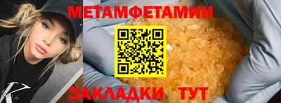 круглые Ирбит