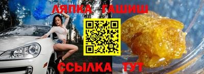 герыч Изобильный