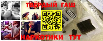 apvp Новодвинск