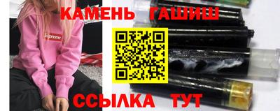герыч Изобильный