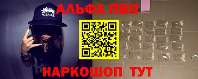 герыч Изобильный