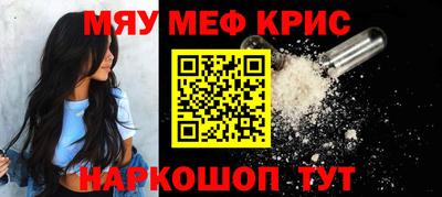 круглые Ирбит