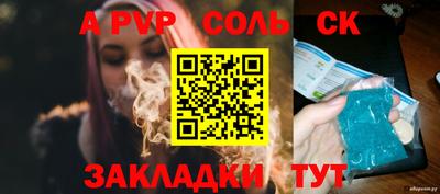 круглые Ирбит