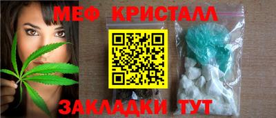 герыч Изобильный