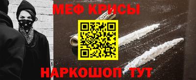герыч Изобильный