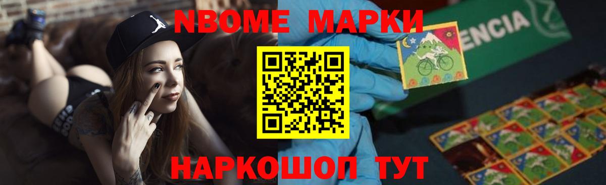 Лсд 25 экстази кислота  Вход с VPN  Лсд 25 экстази кислота  LSD-25 экстази  Королёв 